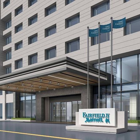 Hotel Fairfield By Marriott Ningbo Yinzhou Exterior foto